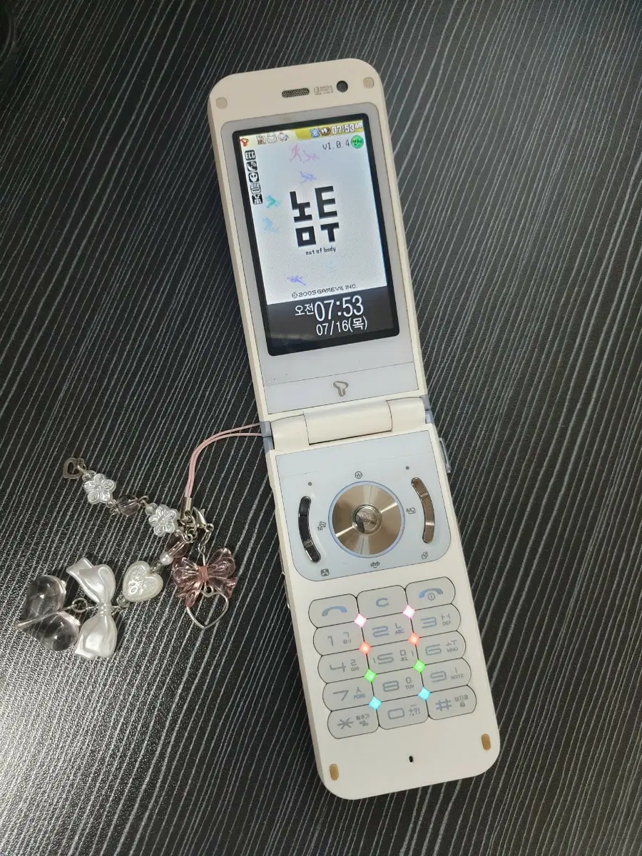 [SK용] LG싸이언 롤리팝2 놈투 LG-SU430 폴더폰 피처폰 옛날폰