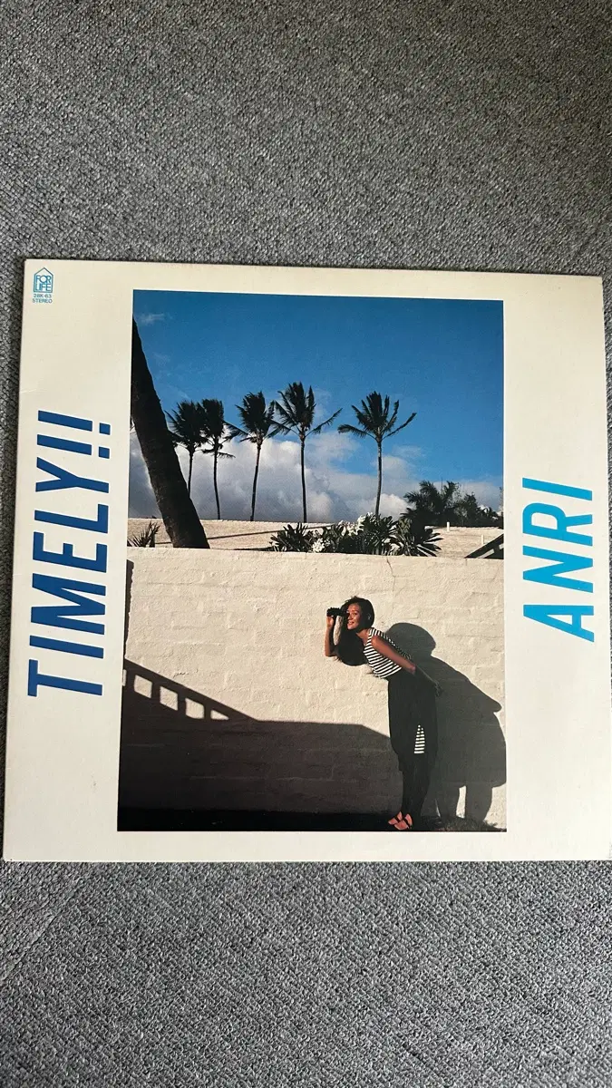 Anri 안리 - Timely!! 초판 LP