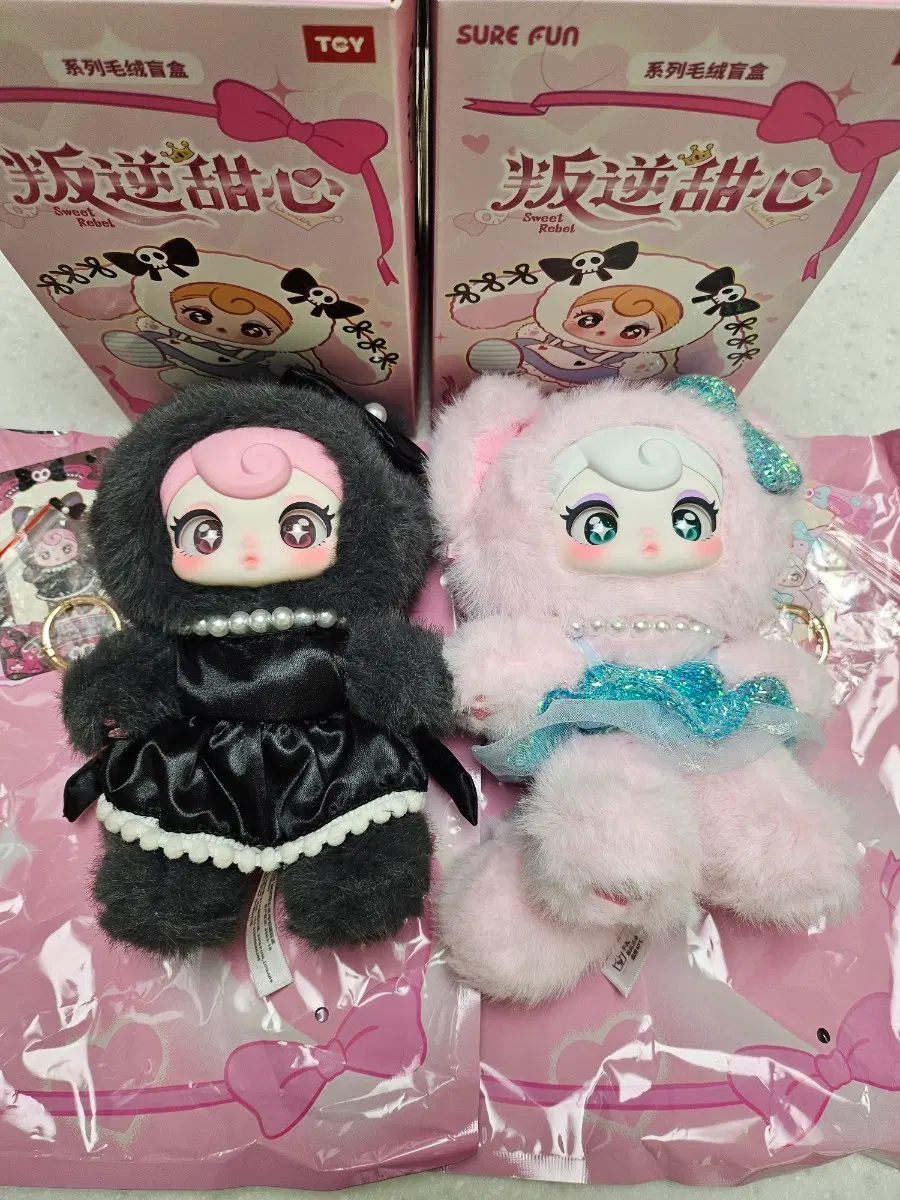 써니코코 2개 일괄
