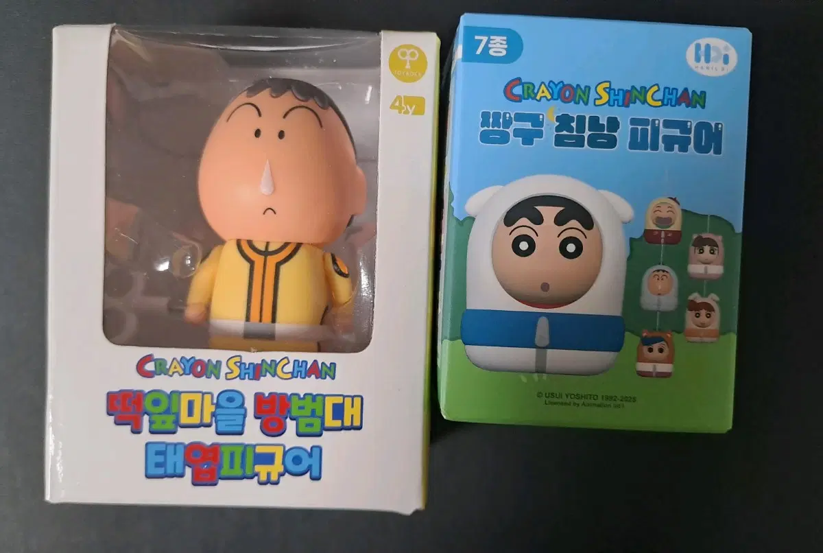 짱구 피규어