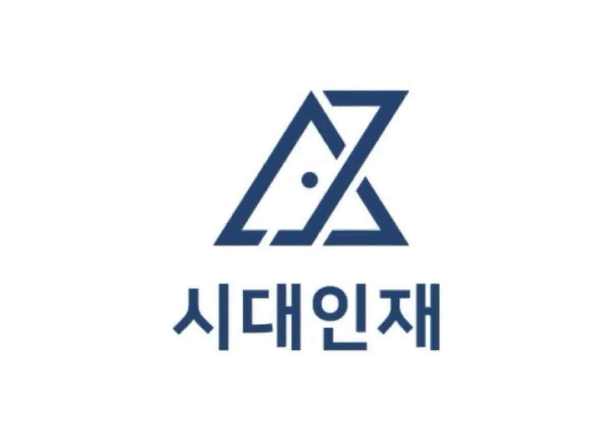 2026 시대인재 수학 서바이벌 5회분