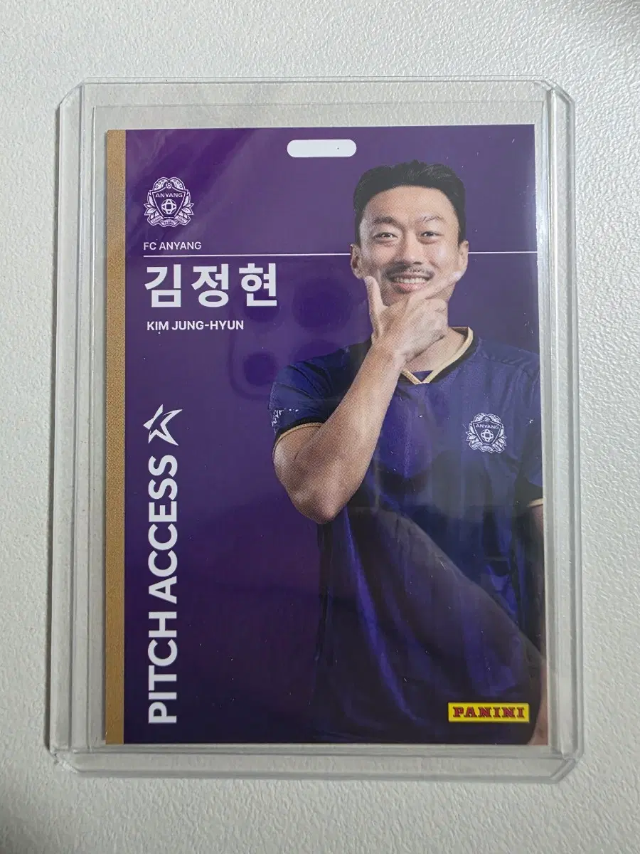 2026 k리그 파니니 김정현 Pitch Access 베이스 fc안양