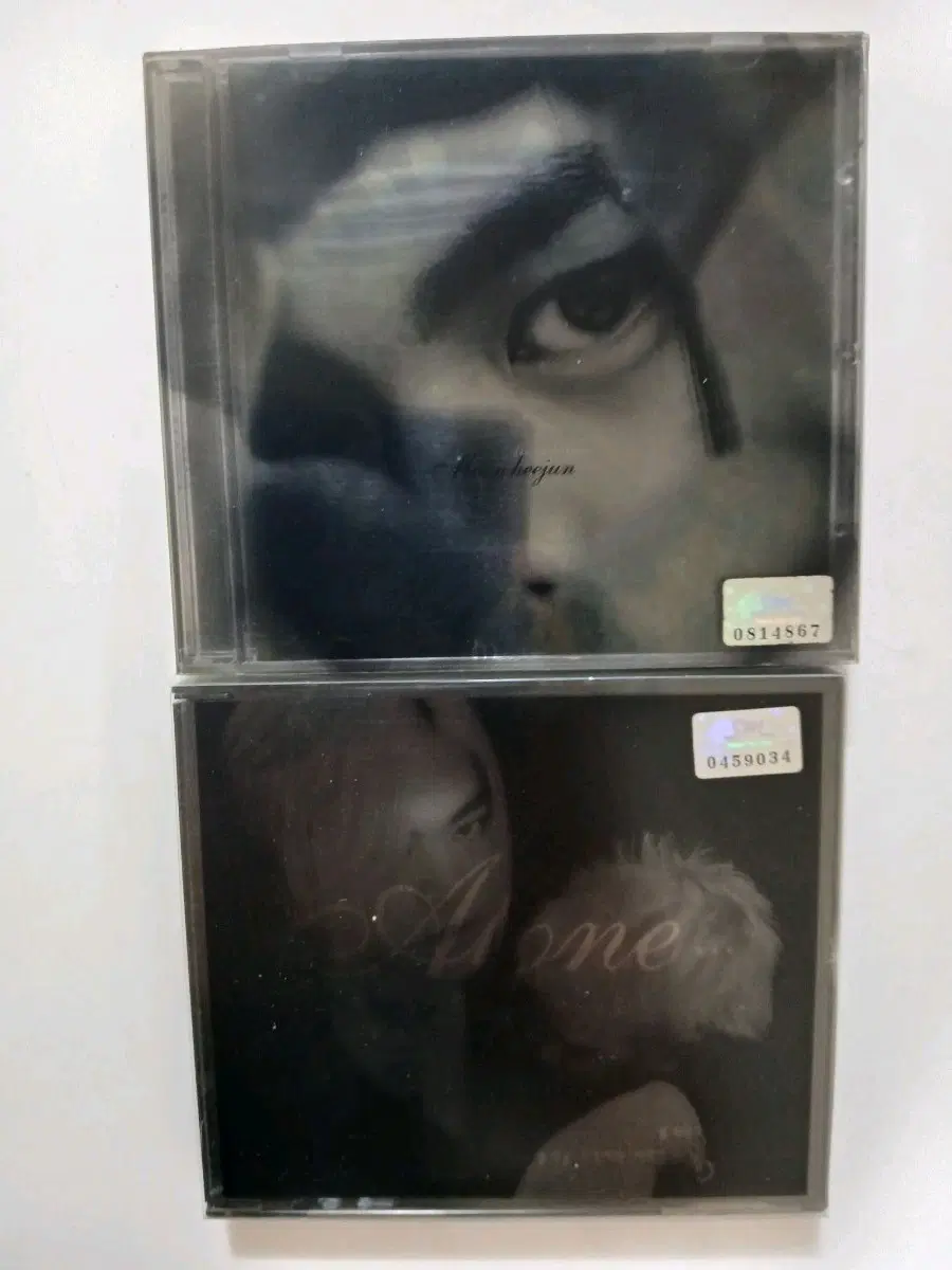 문희준 CD2개.