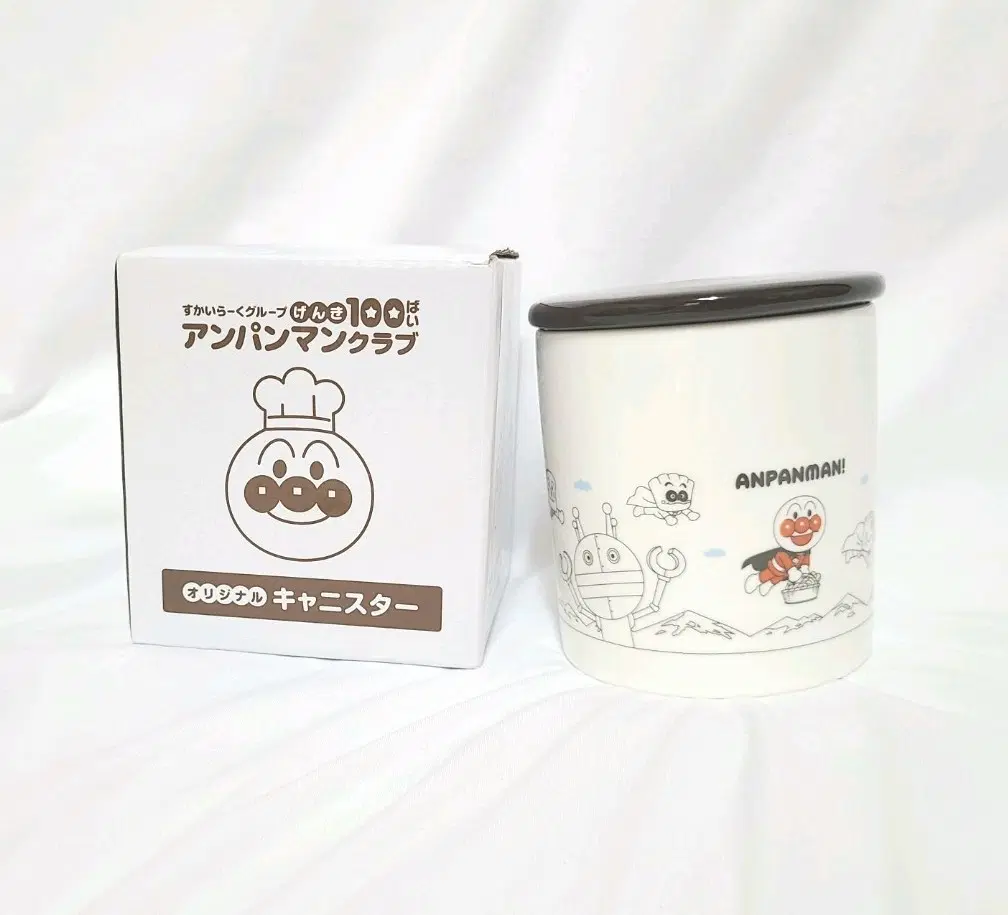 호빵맨 조미료통