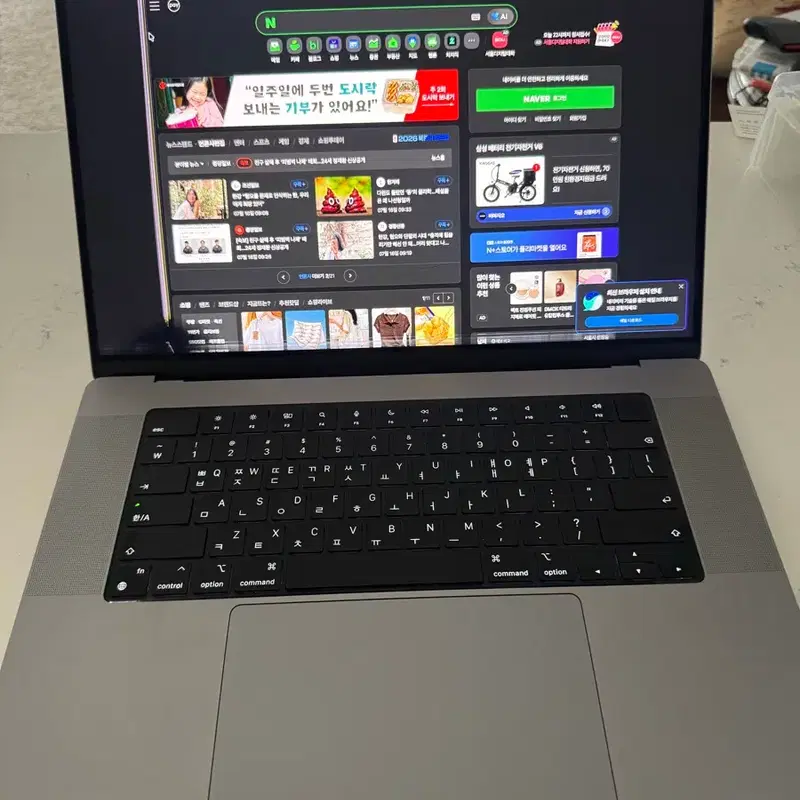 맥북프로 16인치 M1 PRO 512G/16G (액정 줄)