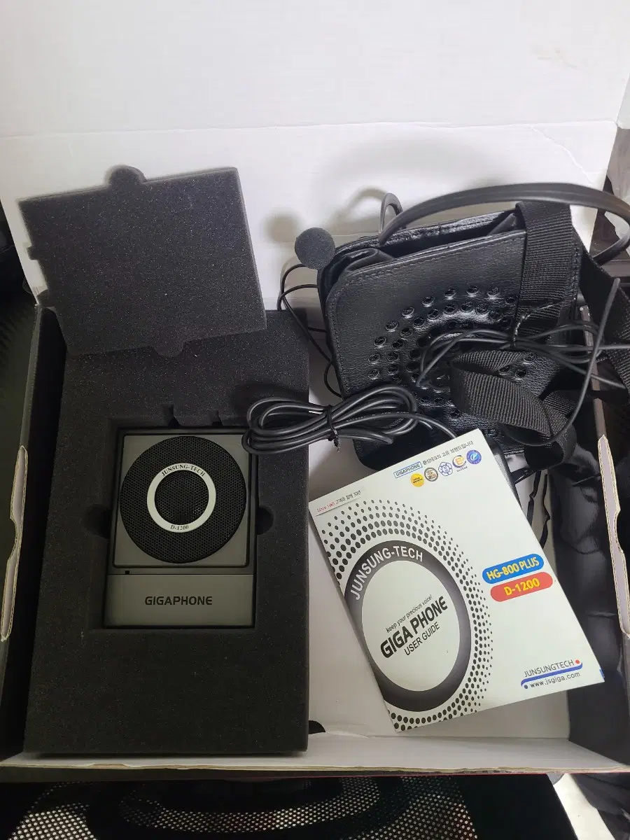 준성 테크 기가폰 HG 800 plus 풀박스