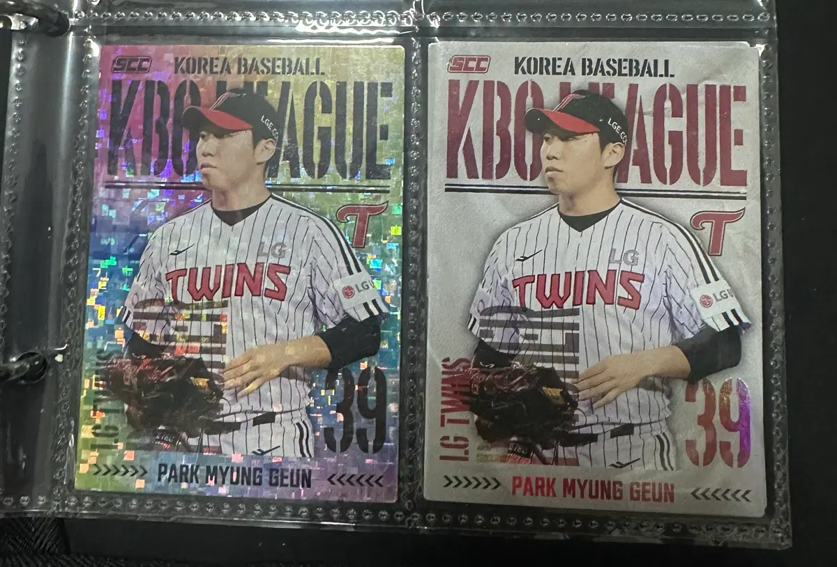 KBO 카드 박명근 일괄
