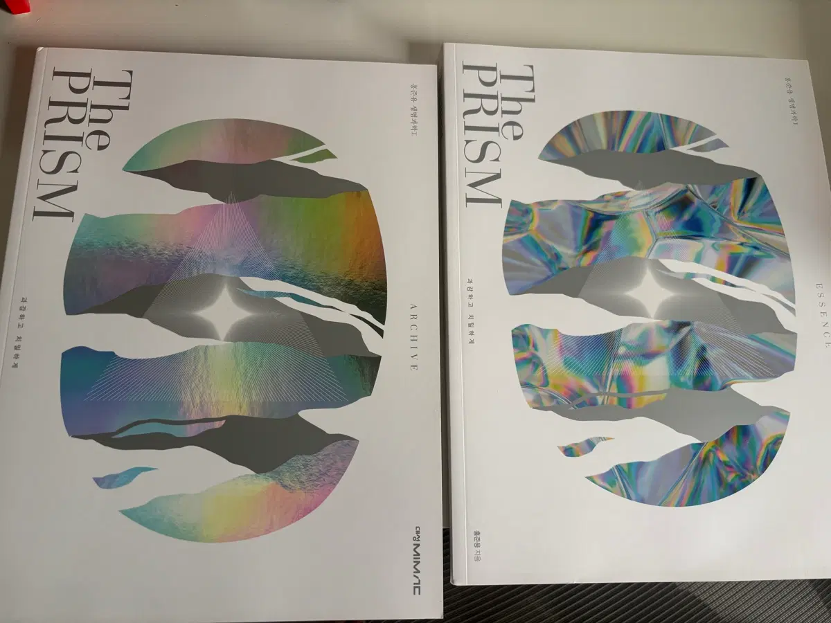 홍준용 The PRISM 생명과학1 2026 기출 프리즘 아카이브 에센스
