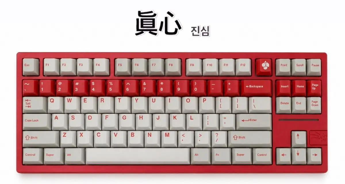 (*풀윤활) 조약돌 폼떡 알루미늄 유/무선 게이밍 키보드 커스텀