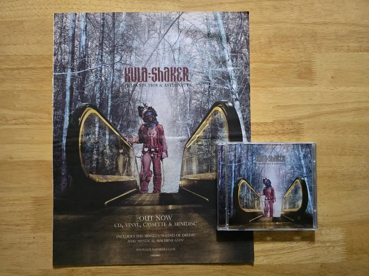 음반 Kula Shaker 쿨라 셰이커 - Peasants, Pigs & Astronauts 영국반