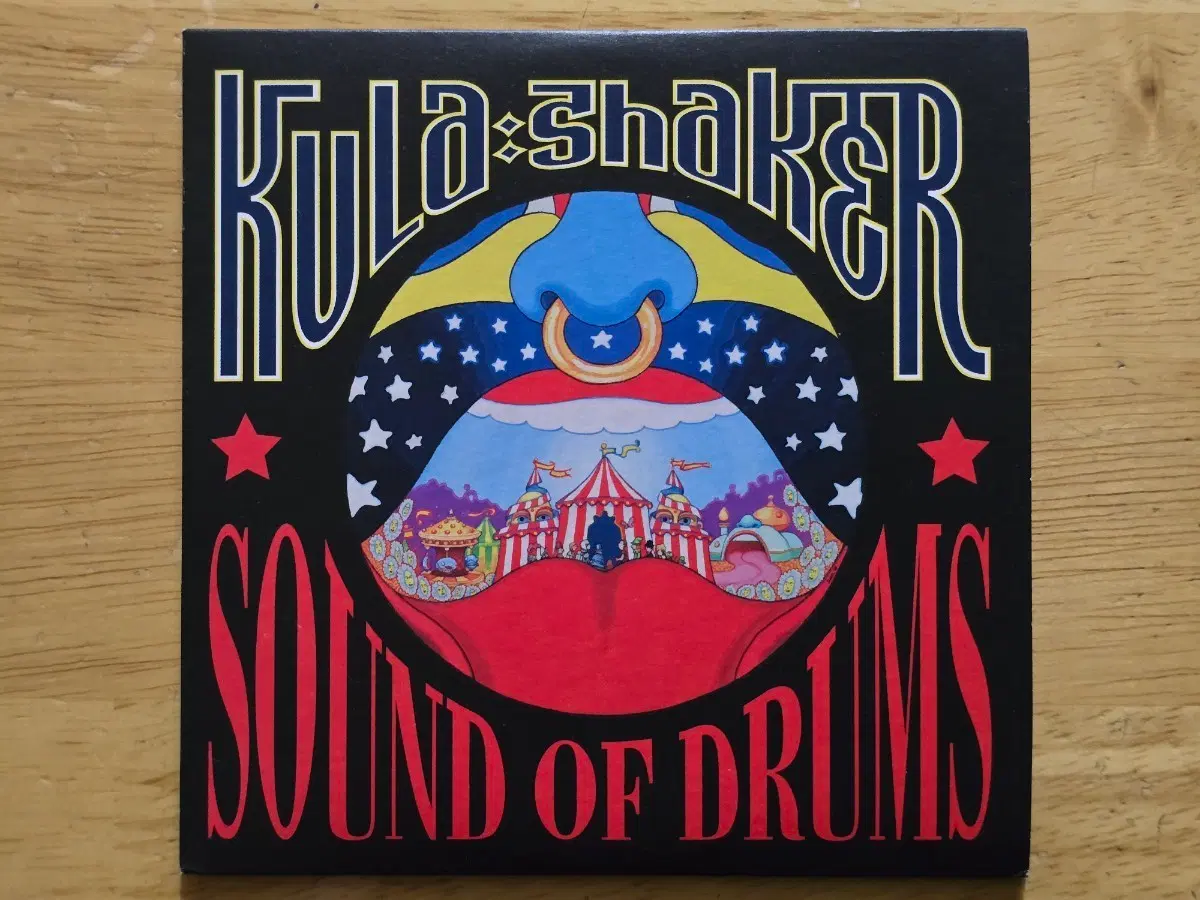 CD 음반 Kula Shaker 쿨라 셰이커- Sound Of Drums 영국반