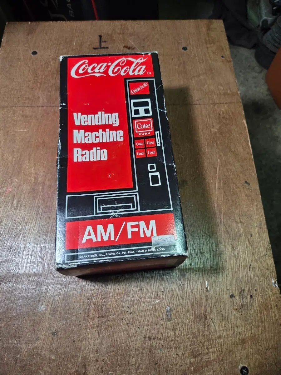 코카콜라 자판기 라디오 AM/FM