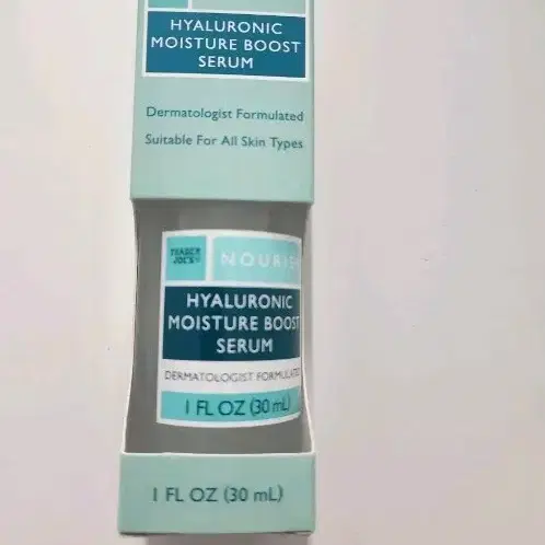 트레이더조 히알루로닉 모이스처 부스트 세럼 30ml