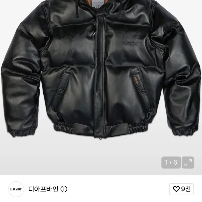 디아프바인 가죽패딩 xl