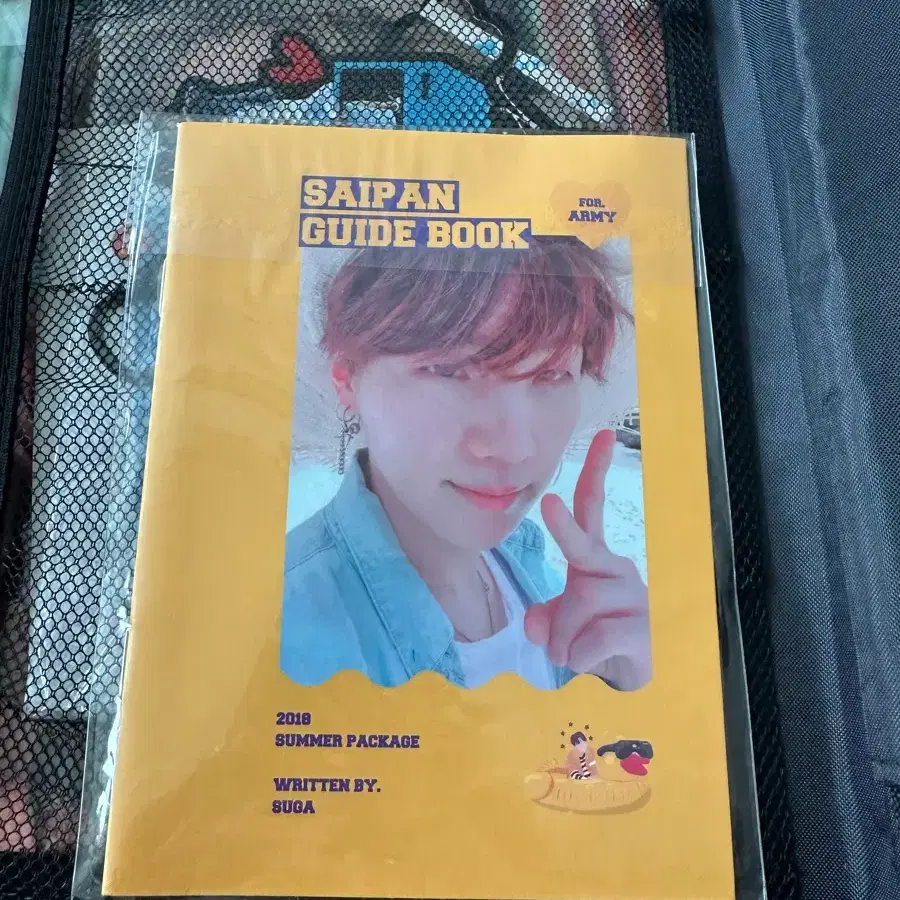 방탄소년단BTS 2018 썸머패키지SUMMER PACKAGE DVD - 韩国闪电市场- 挖煤姬