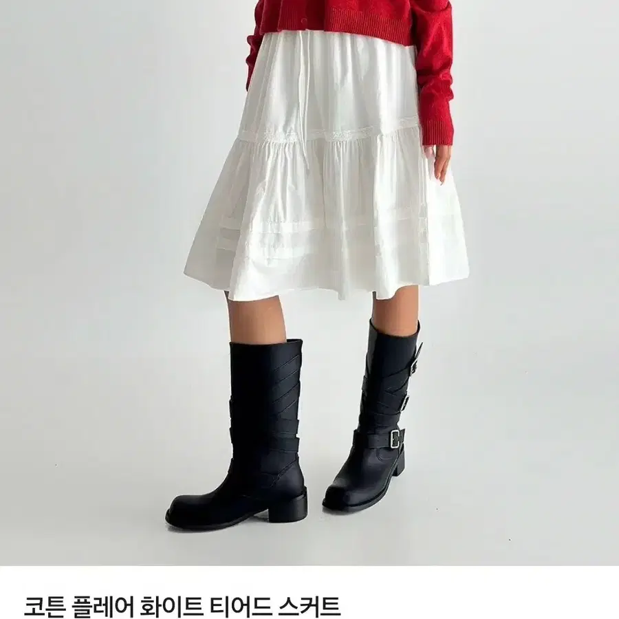 새 상품 / 미착용) 코튼 플레어 화이트 티어드 스커트