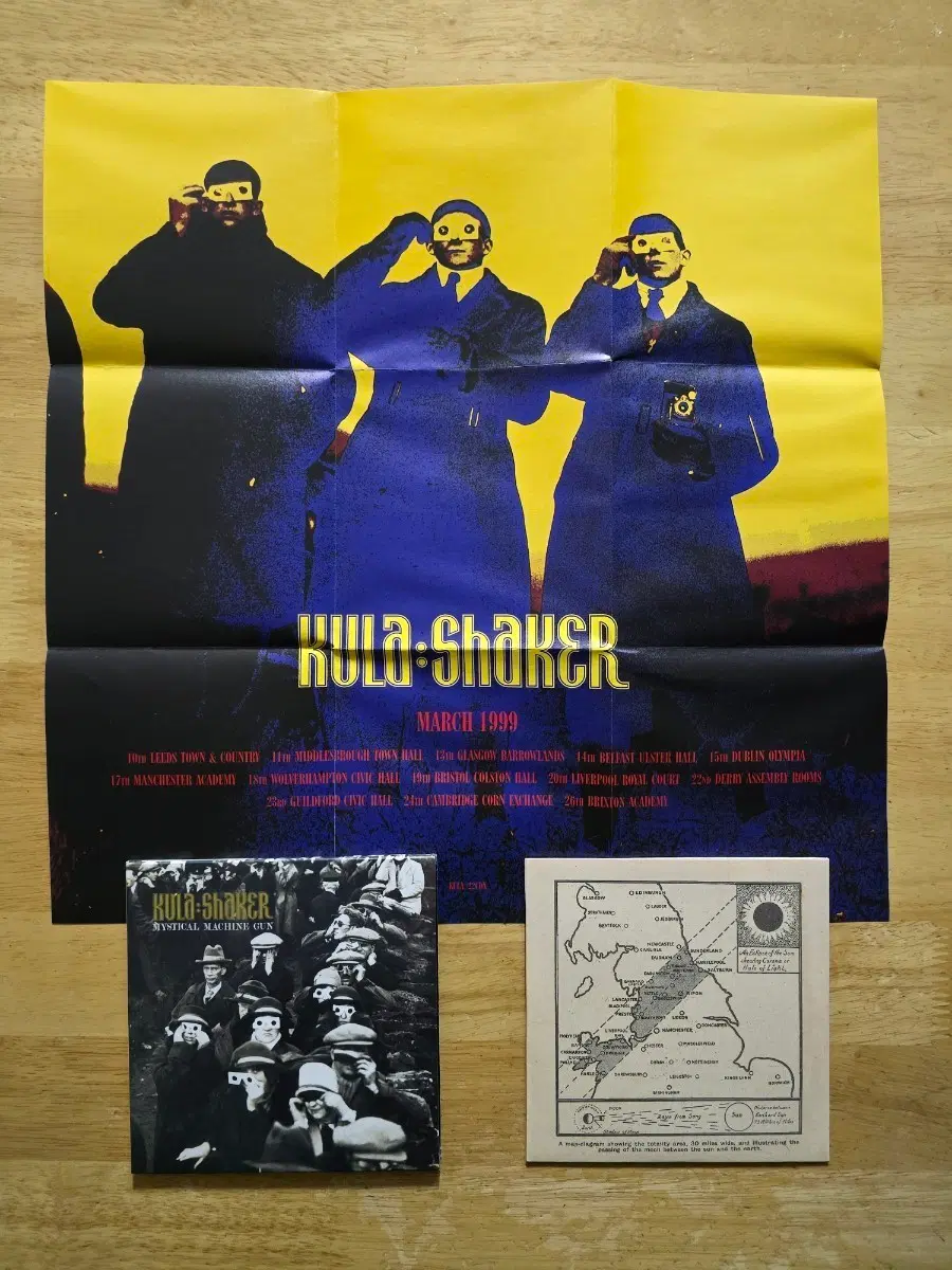 CD 음반 Kula Shaker 쿨라 셰이커 - Mystical Machine Gun영국반