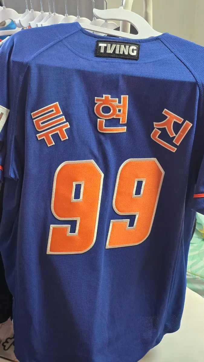 한화 24 썸니폼 어센틱 류현진 95