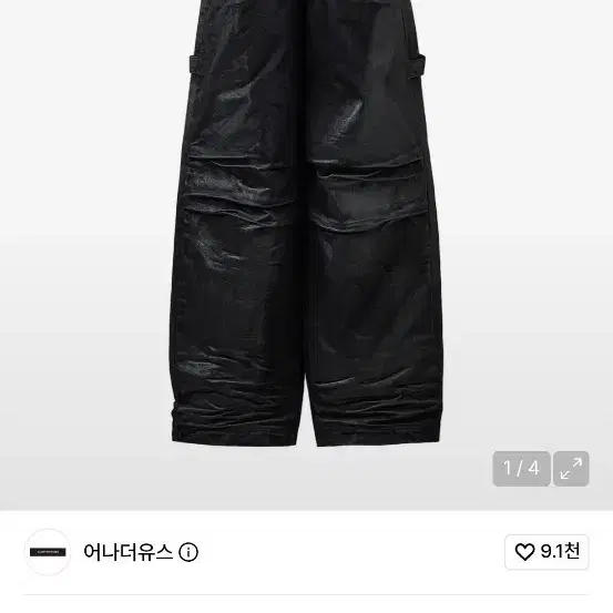 어나더유스 더블 웨이스트 배기 진 코티드 블랙