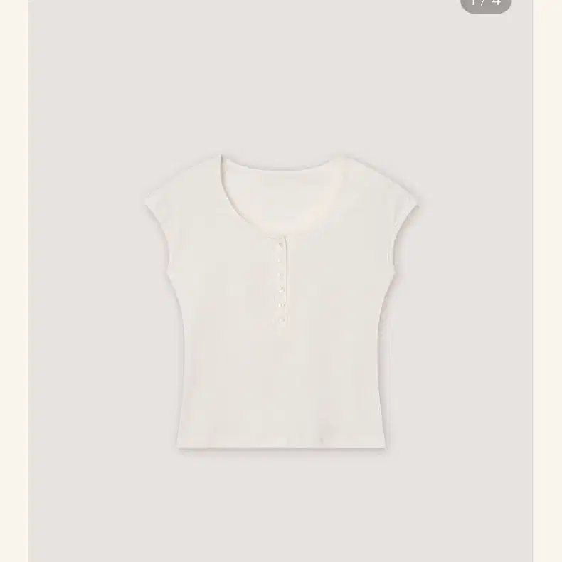 프랑메리코 Day Henley Tee 티셔츠 화이트