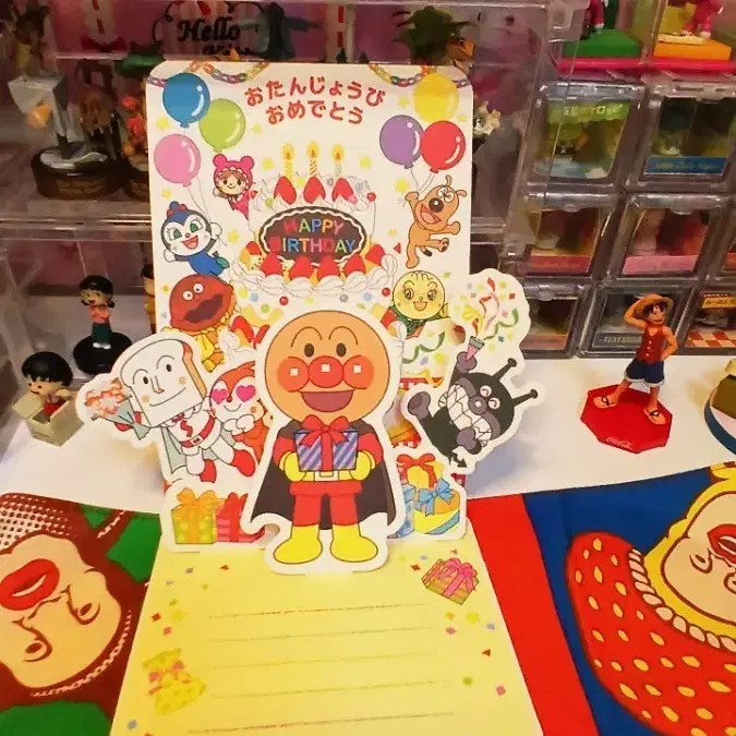 호빵맨 생일 팝업 카드(일본직수입상품)