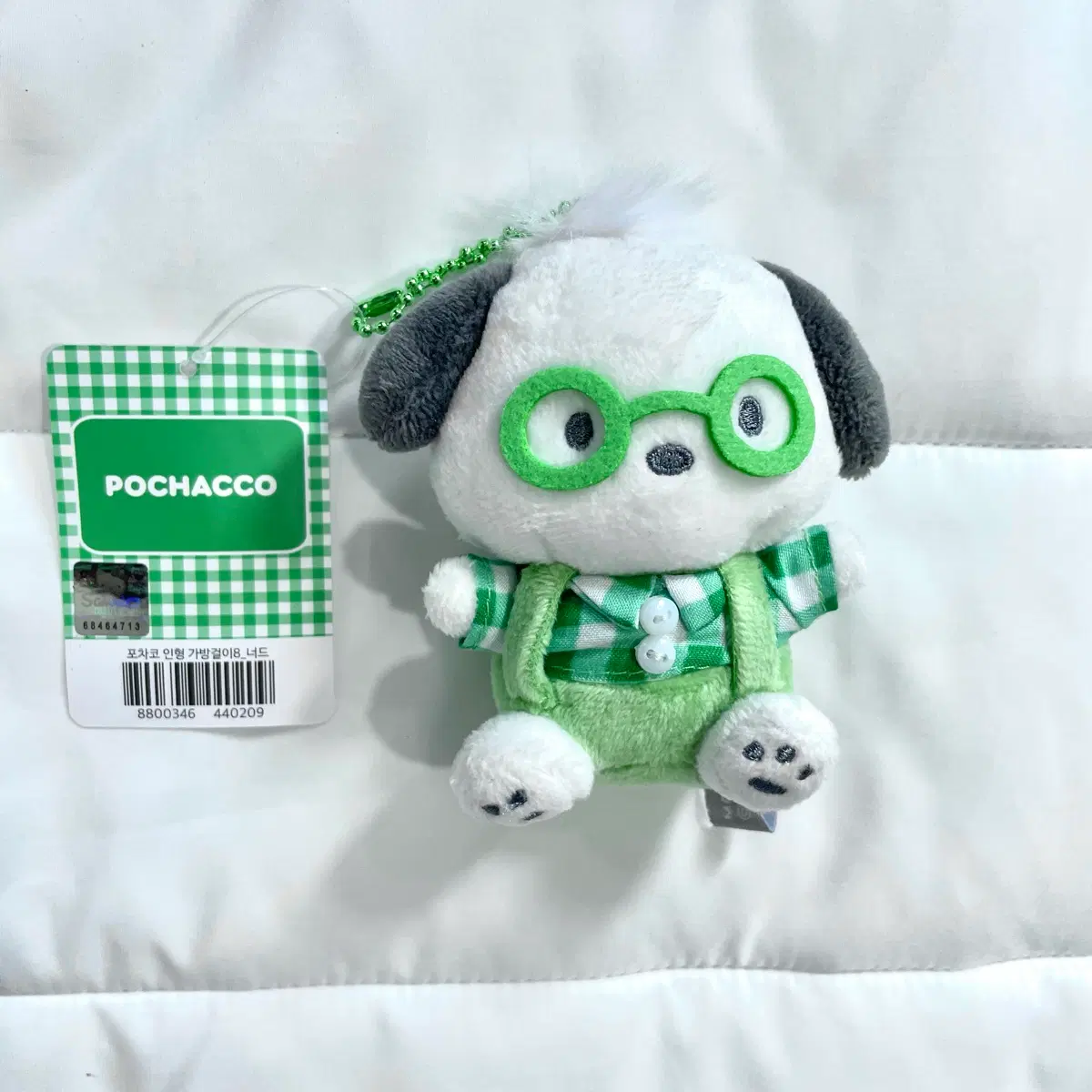 산리오 포챠코 너드 안경 인형