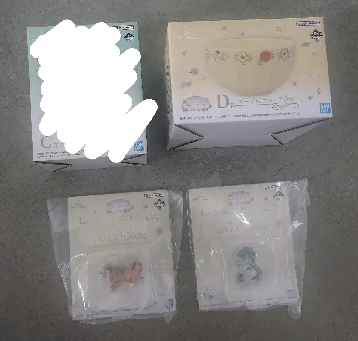 디즈니 공주 제일복권 C상,D상,E상