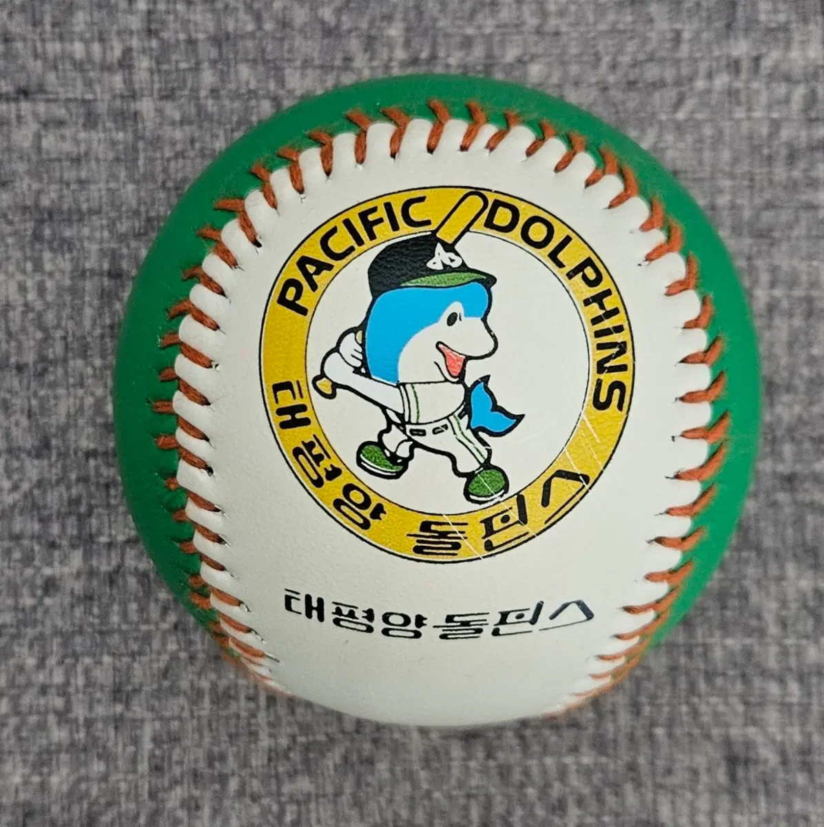 태평양돌핀스 로고볼 야구공