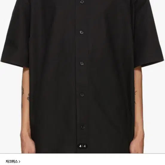 자크뮈스 La Chemise Moisson 숏 슬리브 반팔 셔츠 (블랙) L