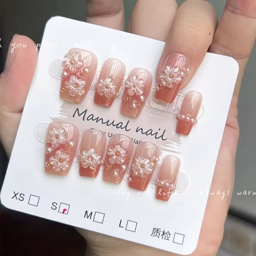 투명꽃 진주 네일팁(s)