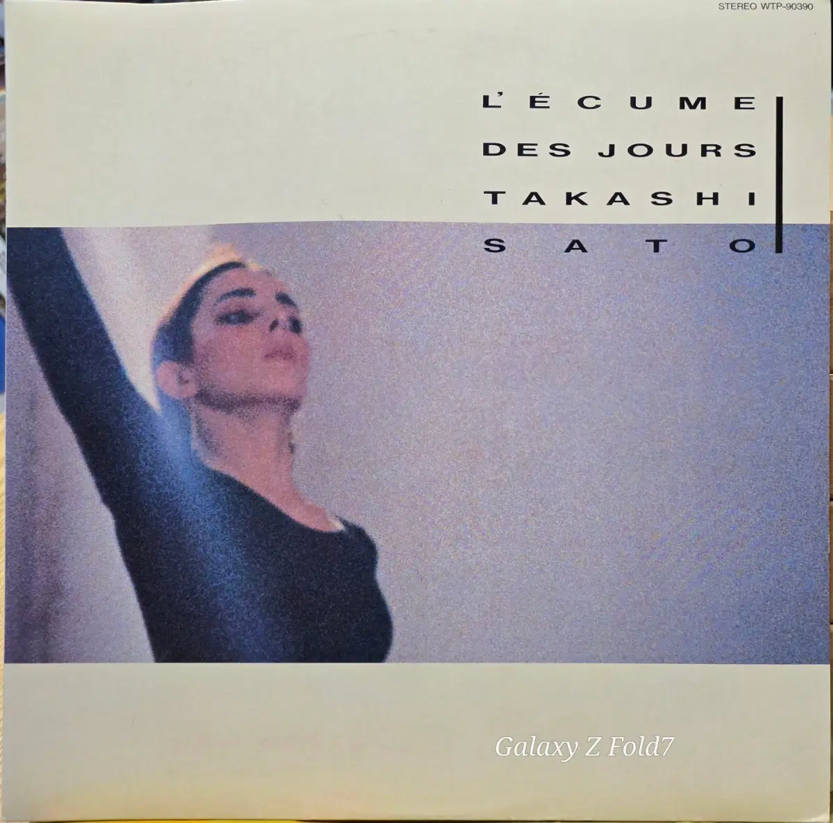 BA-631. 타카시 사토 L' ecume des jours. LP.