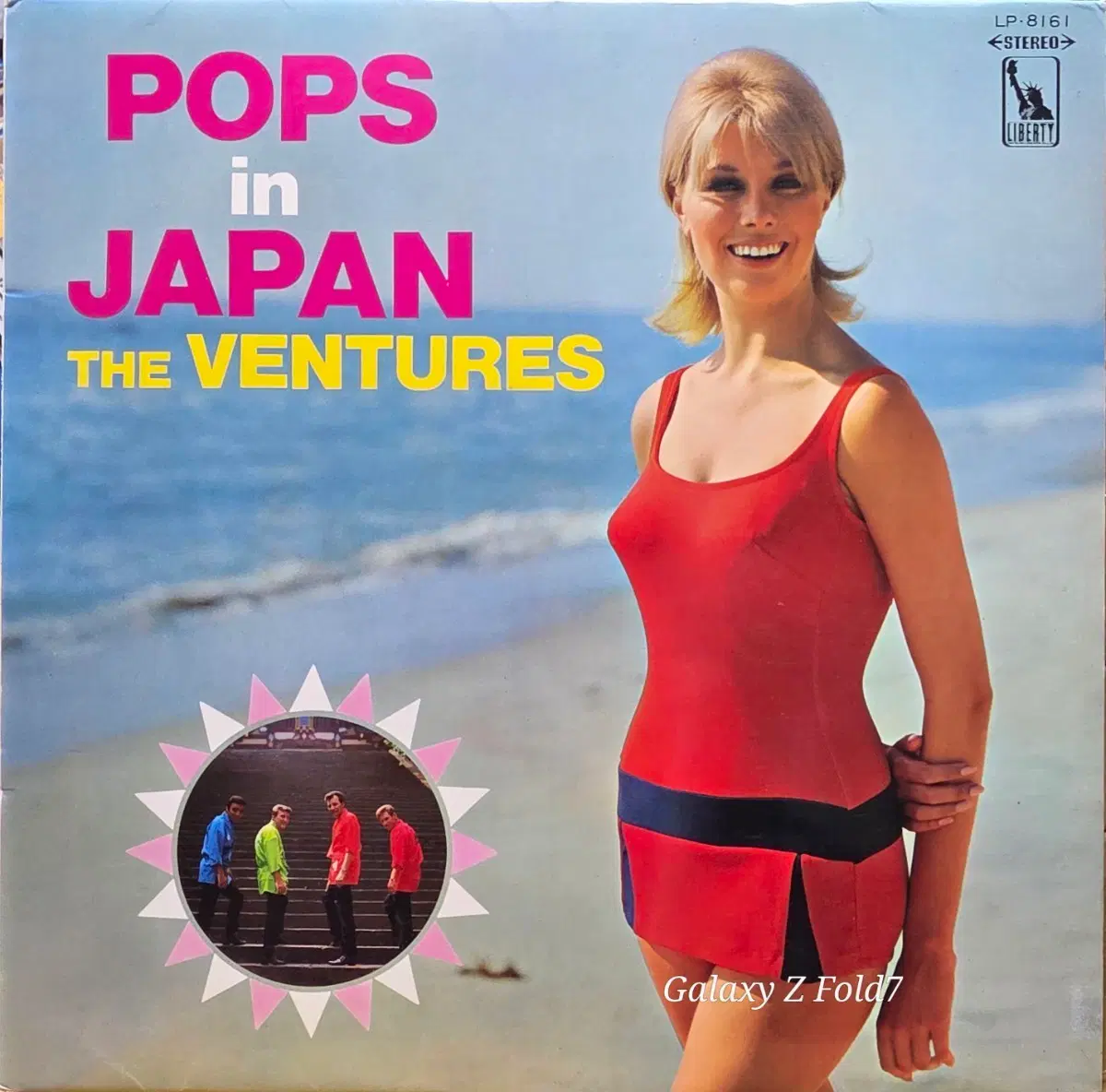 BA-632. 일본 초반. 더 벤처스 POPS IN JAPAN LP