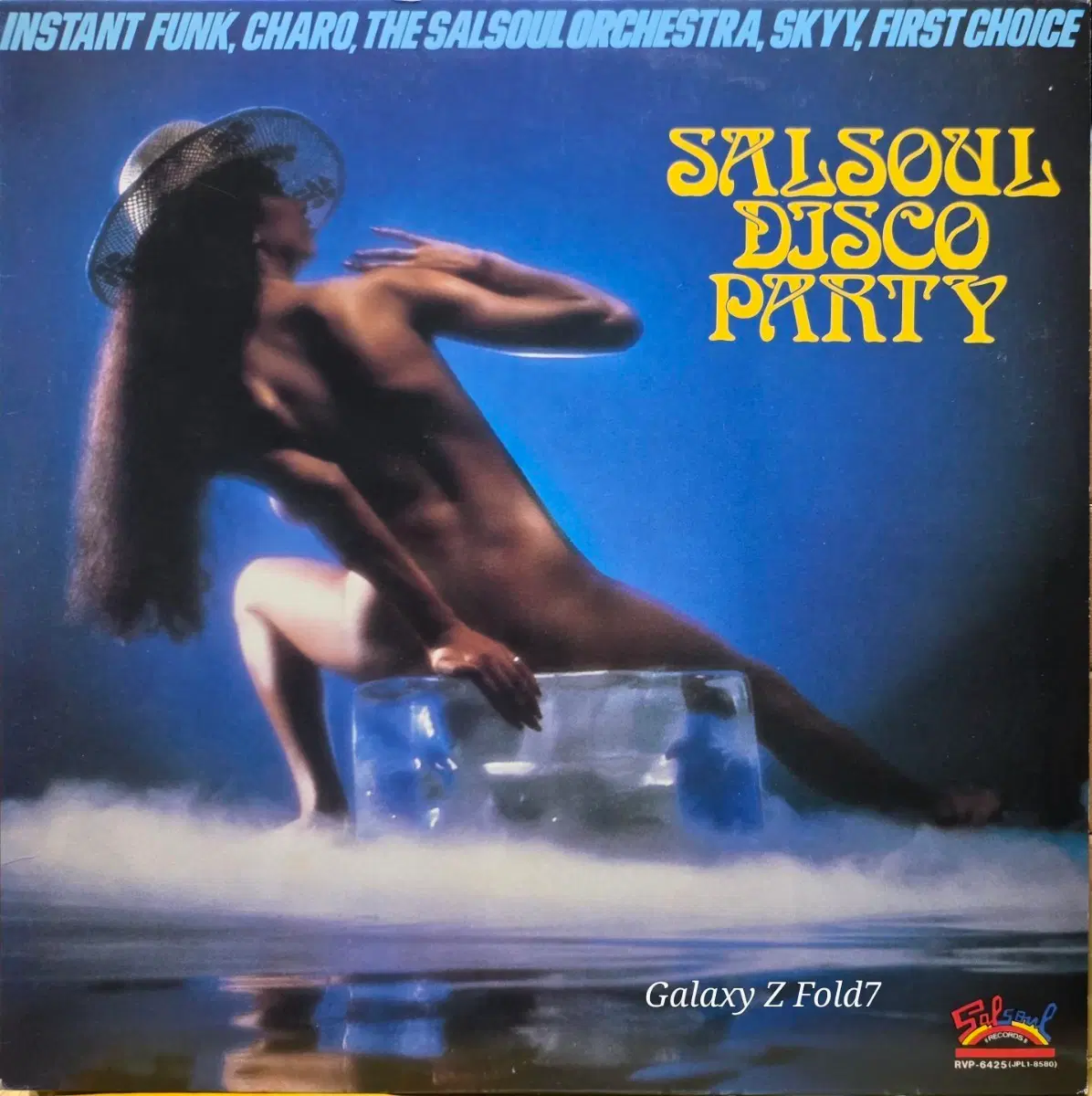 BA-635. Various. Salsoul Disco Party LP 음반.