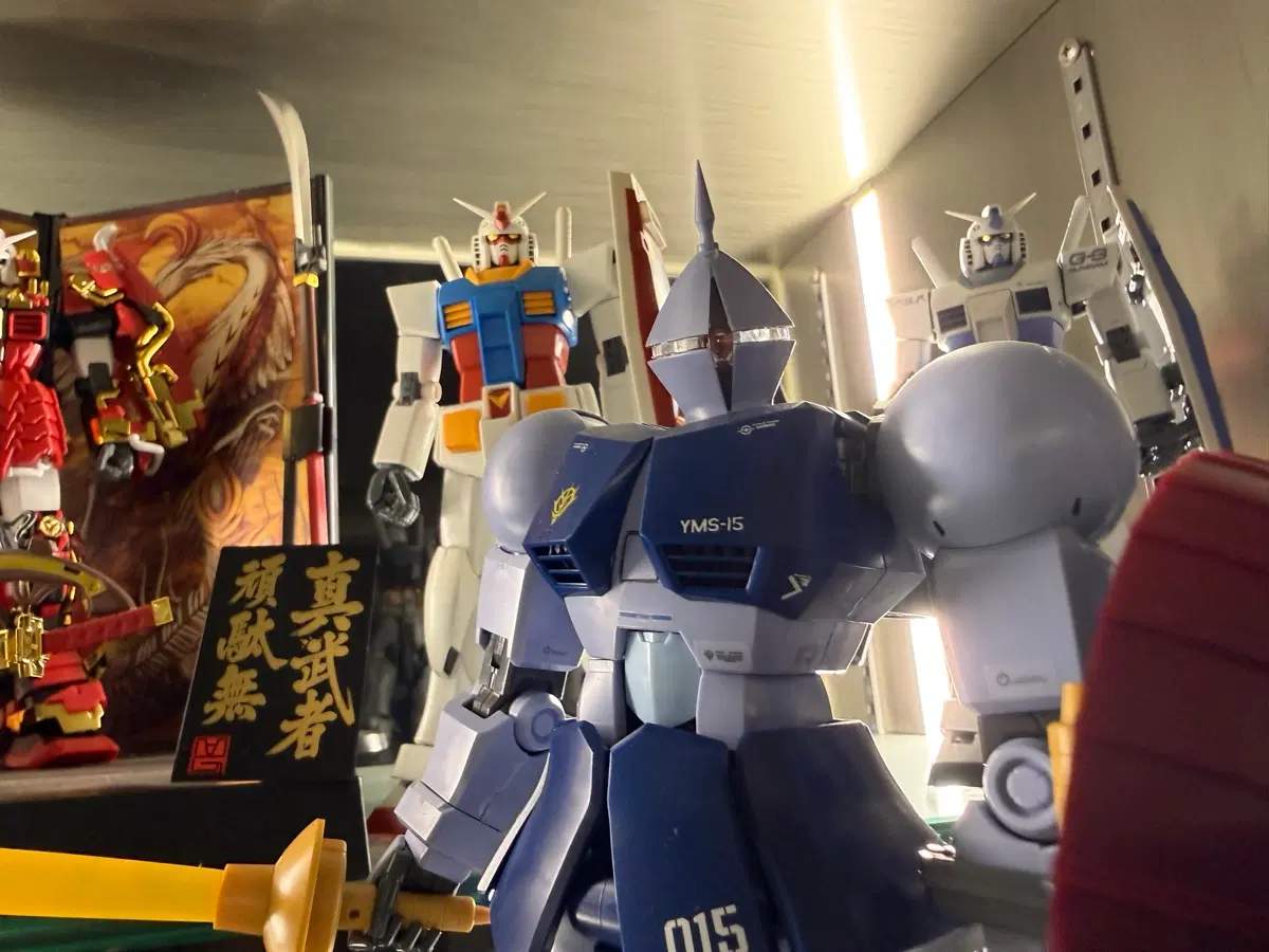 MG 걍 팝니다