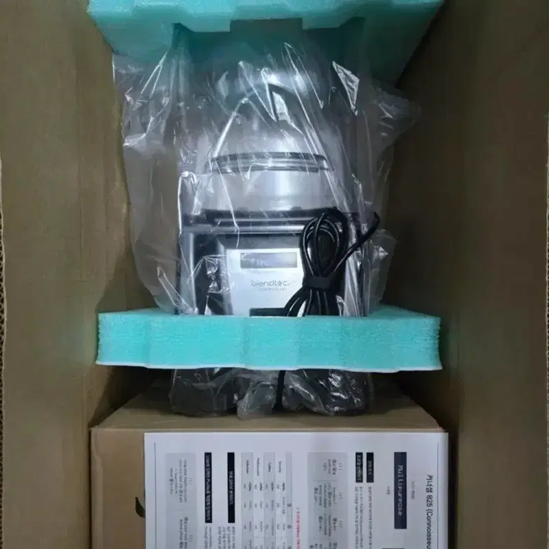 카페 업소용 블렌더 팝니다!(새상품)