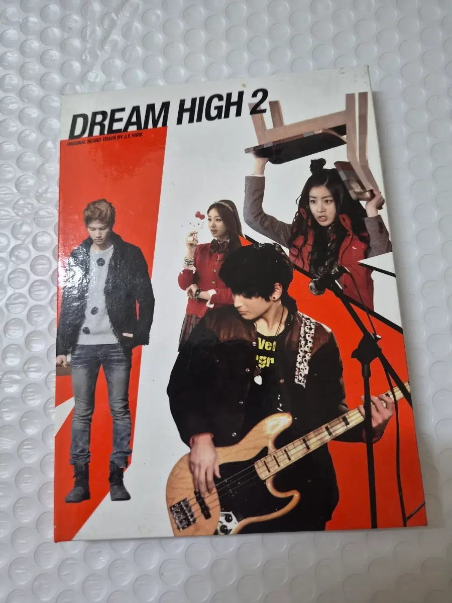 드림하이2 OST cd 입니다 깨끗합니다