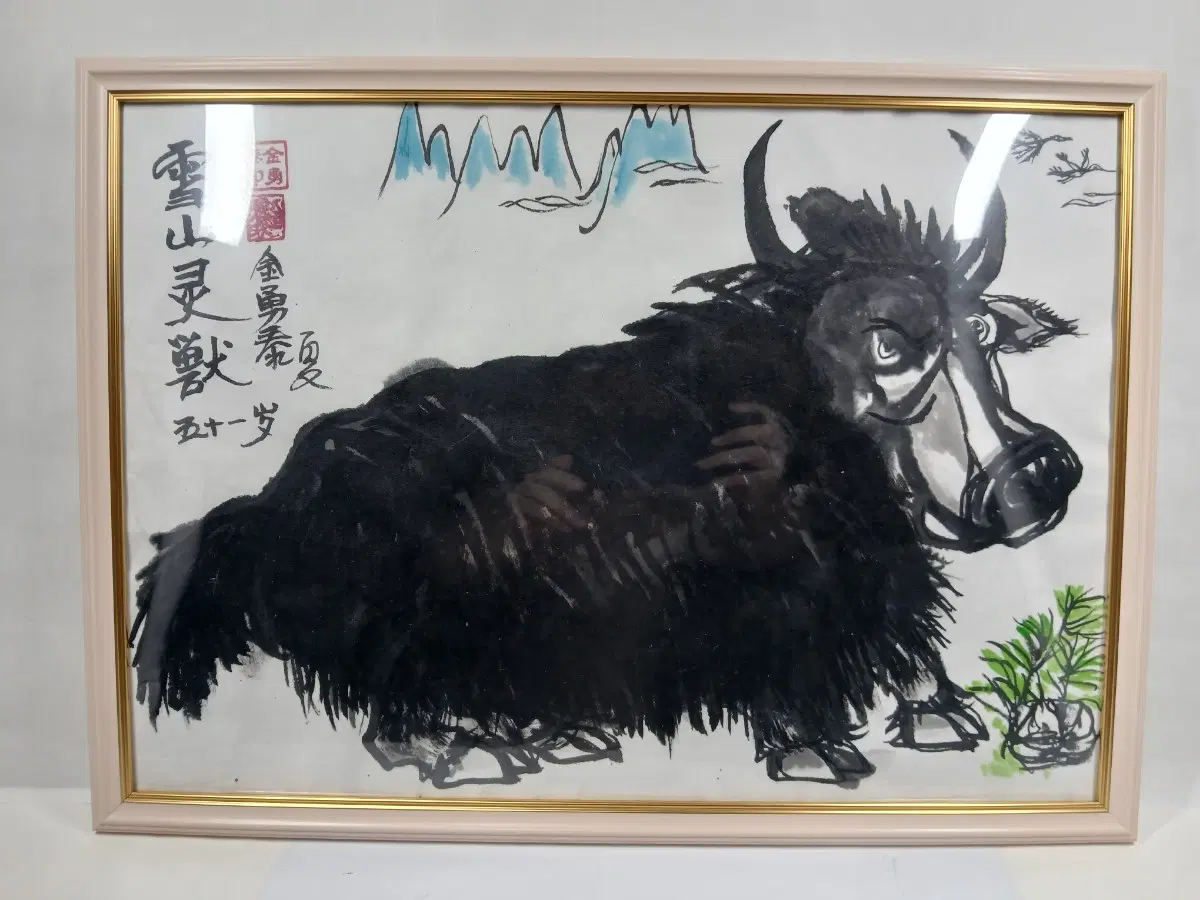 설산 들소, 창작 그림
