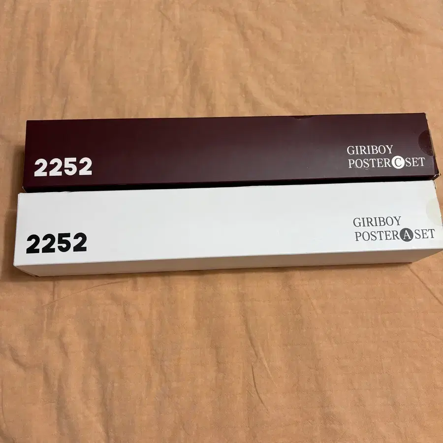 (일괄 가격) 기리보이 포스터 A세트 C세트