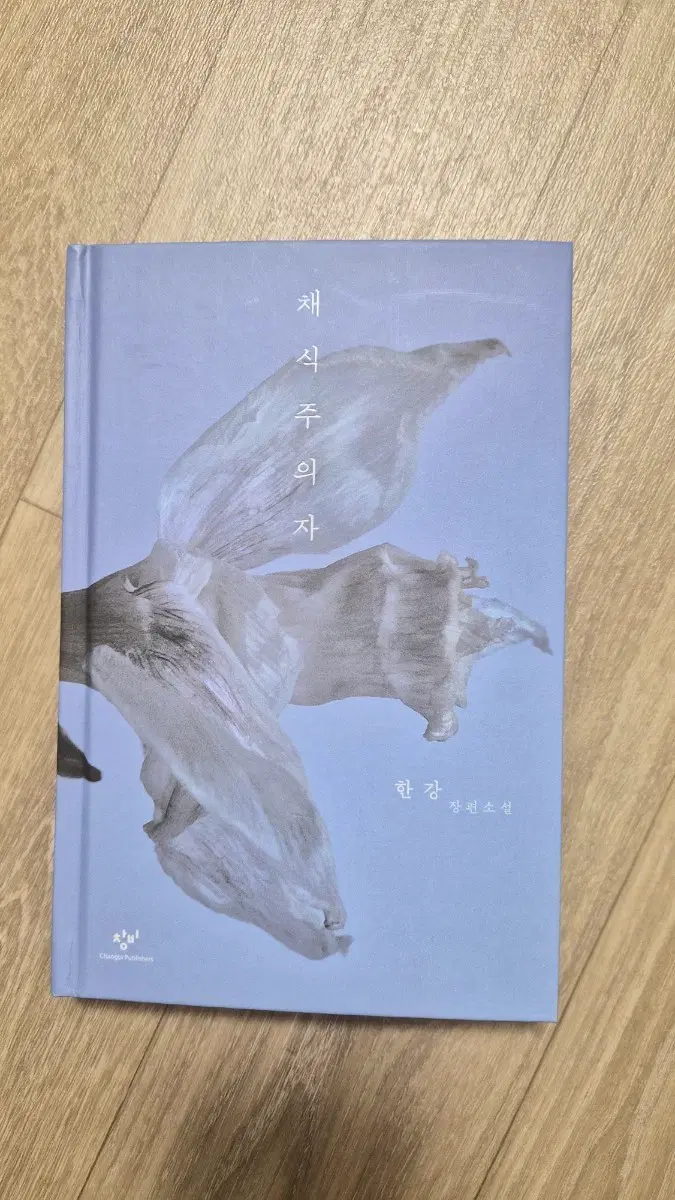 책 팔아요