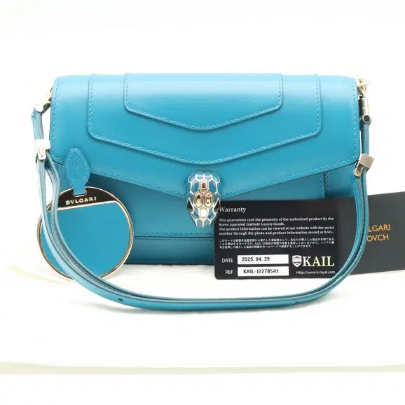 Bvlgari(불가리) 293635 블루 카프스킨 세르펜티 포에버 이스트 웨스트 금장 숄더백