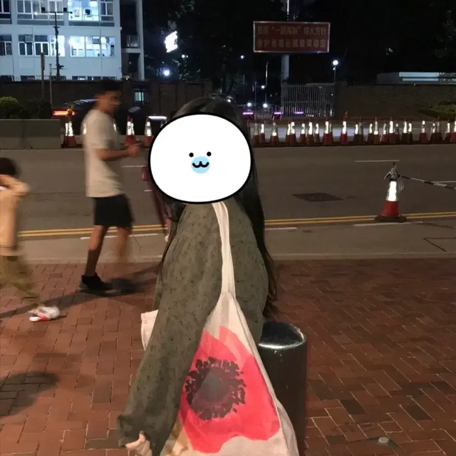 빈티지 코디 세트