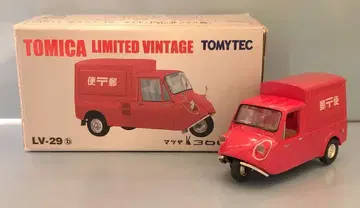 TOMYTEC TOMICA LIMITED VINTAGE 마쓰다 K360 우편 자동차 LV29b