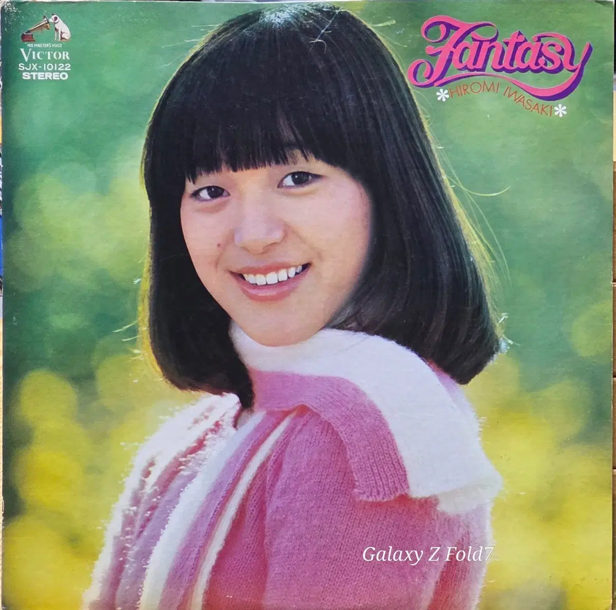 BA-644.  와사키 히로미 Fantasy LP.