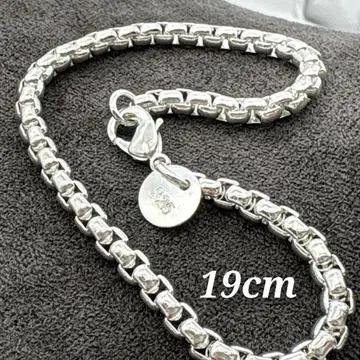 실버 925 빈티지 심플 로프 팔찌 19cm
