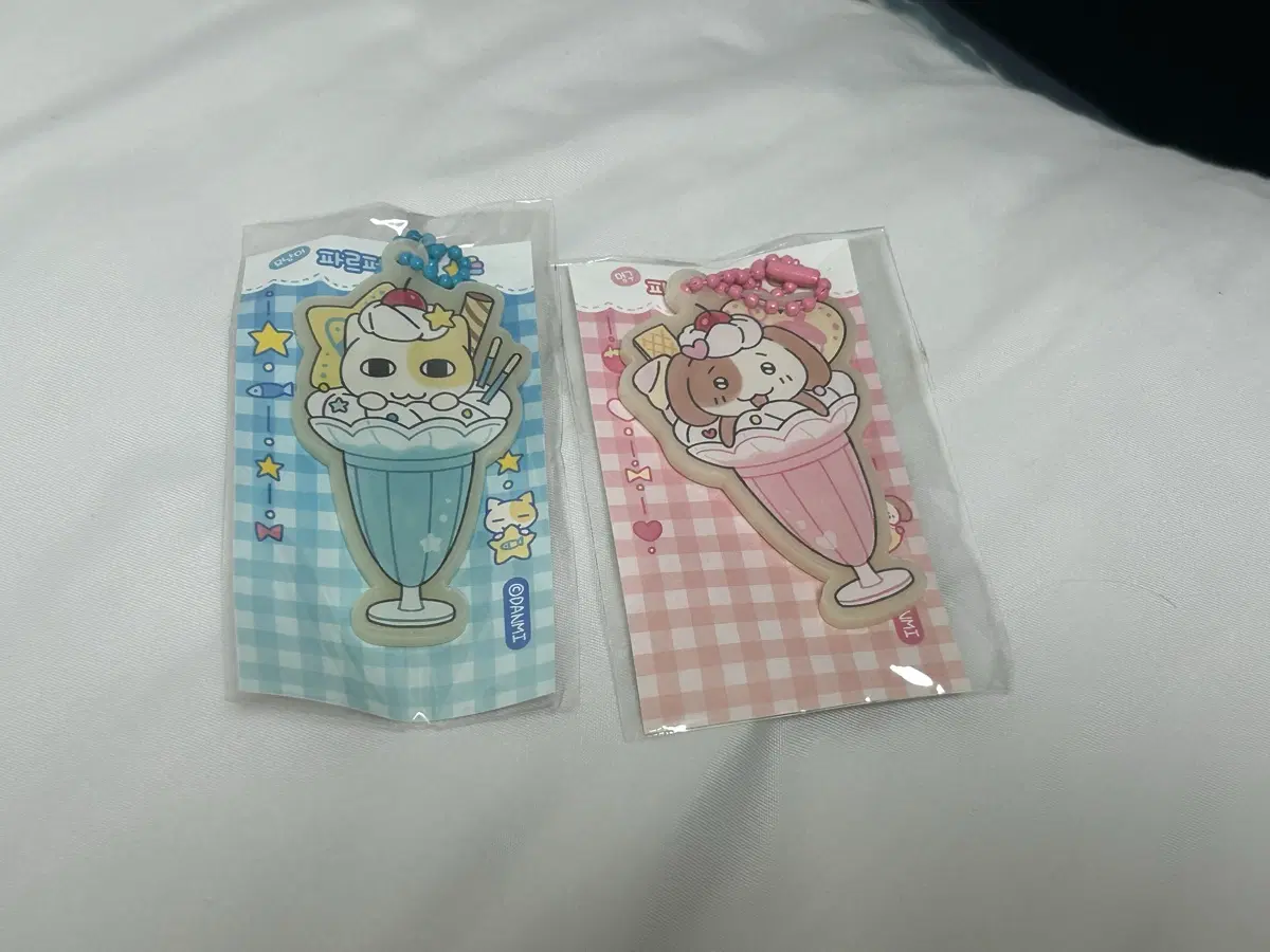 묘냥이와 멍구 파르페 키링 아크릴