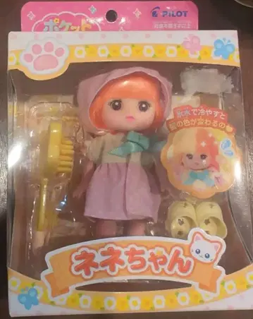 포켓 멜짱 유리(네네) 인형 브러쉬 신발 포함