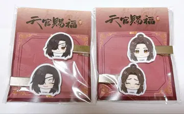 [익명 거래] 천관사복 앞머리 클립 화성 사련