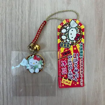 지역 한정 키티 헬로키티 끈 오사카 한정 오코노미야키