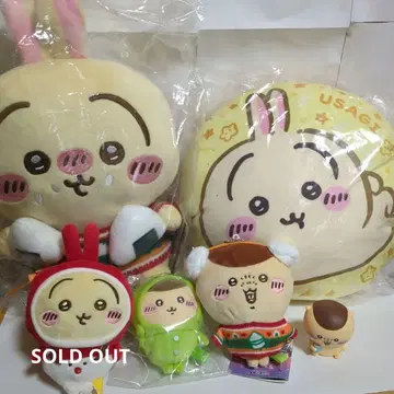 치이카와 (먼작귀) 봉제 인형 쿠션 파우치 묶음 판매