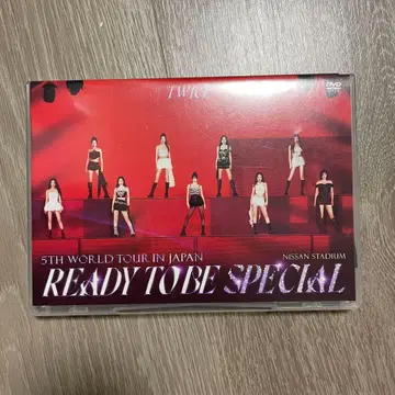 TWICE READY TO BE SPECIAL DVD
